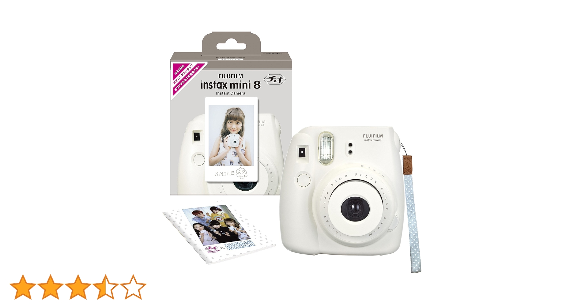 716gy1agFDL.jpg_BO30,255,255,